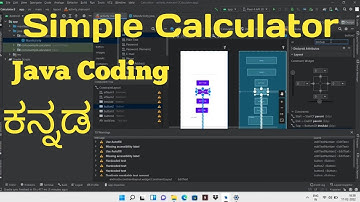 #2 How To Create Simple Calculator App In Android Studio||Java Coding(Kannada)