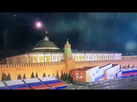 Атака на Кремль в ночь на 3 мая