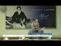 انتقاد مسعود پزشکیان از جمهوری اسلامی انتقاد مسعود پزشکیان از جمهوری اسلامی