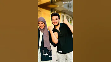 هتكسر الدنيا ترند واحد باذن الله اغنيه انت كوتي كوتي 