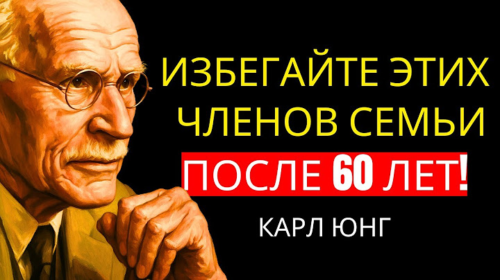 5 членов семьи, которых следует избегать после 60 (номер 4 - шокирующий!)
