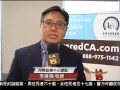 [2017加州全保Covered California十一月開放登記] 洛城18台晚間新聞10212016