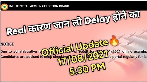 Airforce XY Official Update🔥 || Airforce Result #AirforceResult