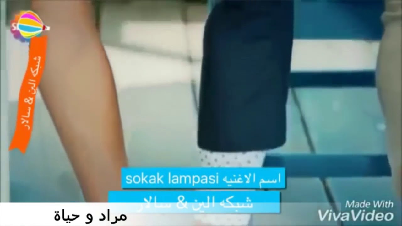أجمل اغنية مانام حالف لا مانام - YouTube