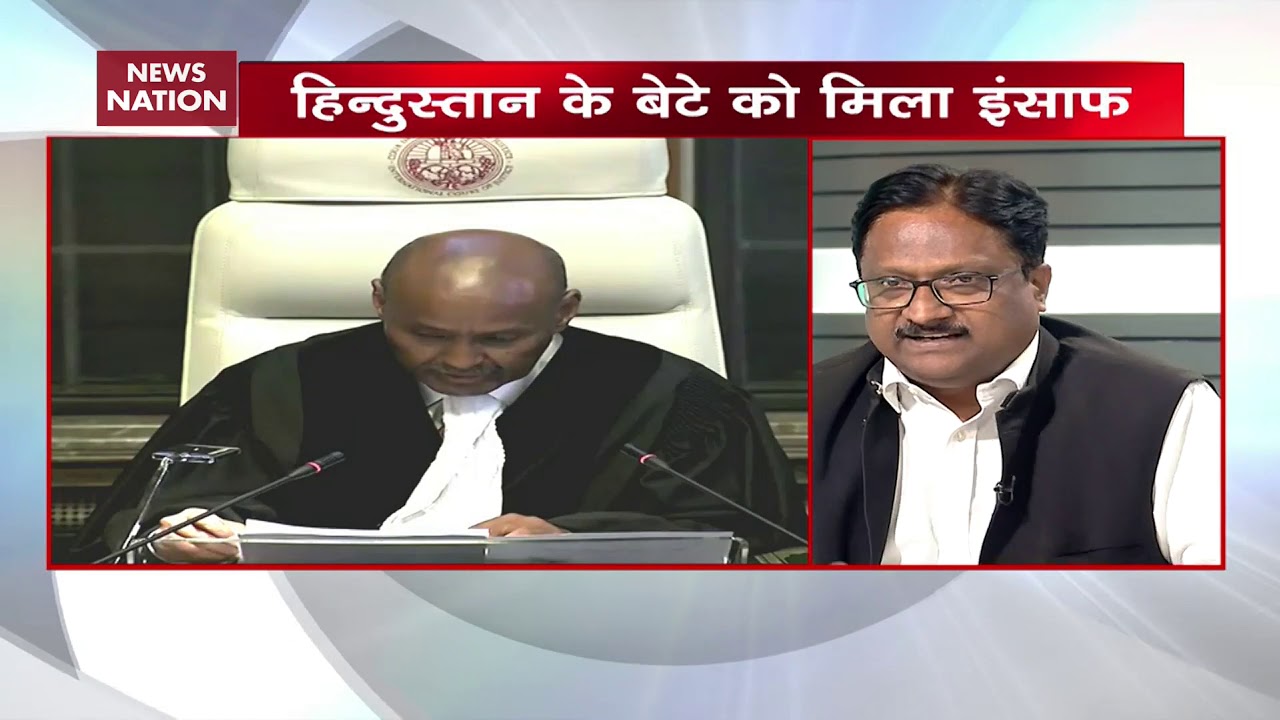 kulbhushan jadhav icj Kulbhushan Jadhav case: Here's how being Indian is matter of pride