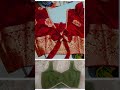 #blouse neck design ❤️