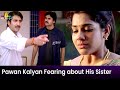Pawan Kalyan Fearing about His Sister Sandhya | Annavaram Movie Scenes @SriBalajiMovies