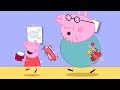 ペッパピッグ 動画コンピレーション | 子供向けアニメ