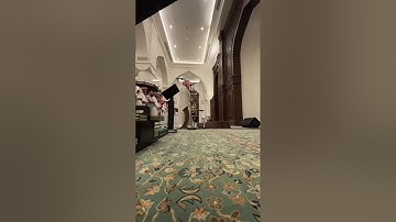 سورة البقرة ١٢٧-١٤١ الشيخ عبدالله الموسى صلاة العشاء ٩/١/١٤٤٧ جامع طرجم بن سلامة