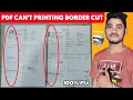 PDF_Can't Printing Properly Border Cut Problem 100% Hp Laserjet Printer Window 7,Windows10 ! ms-word