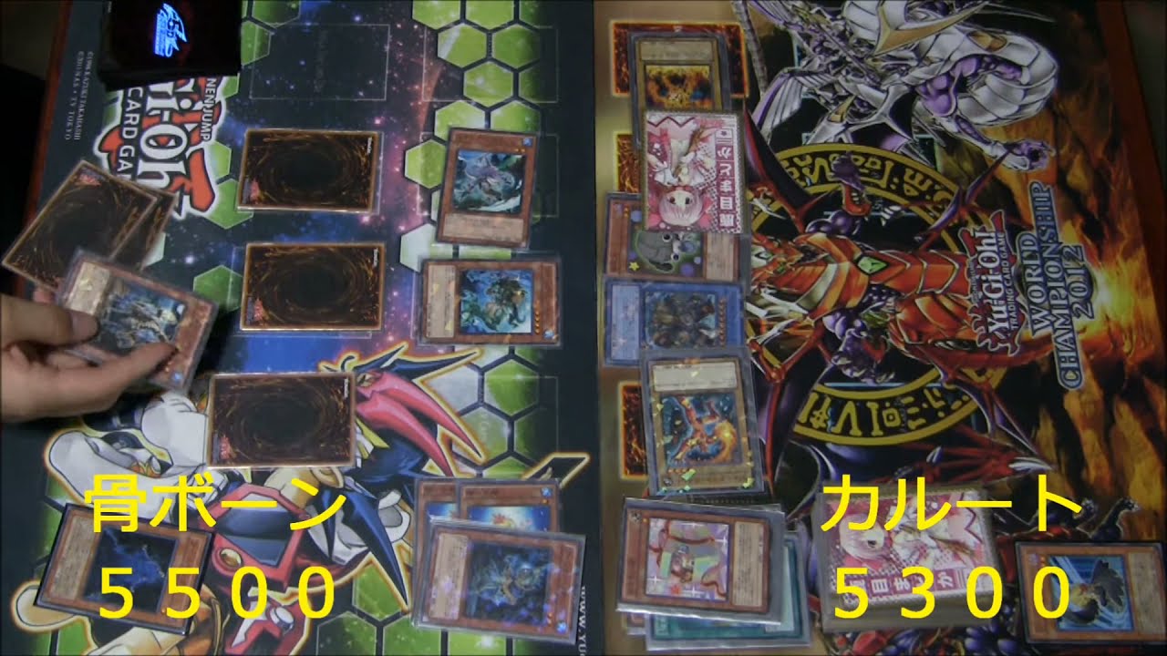 遊戯王 コラボ 対戦動画 １０軸リチュアｖｓおもちゃ箱 グランドキャニオン Flight Youtube