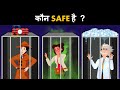 Episode 81  bomb blast on mehul  hindi paheliyan  riddles in hindi  detective mehul