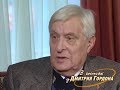 Басилашвили: Бомбу под дом Василия Сталина я не подкладывал