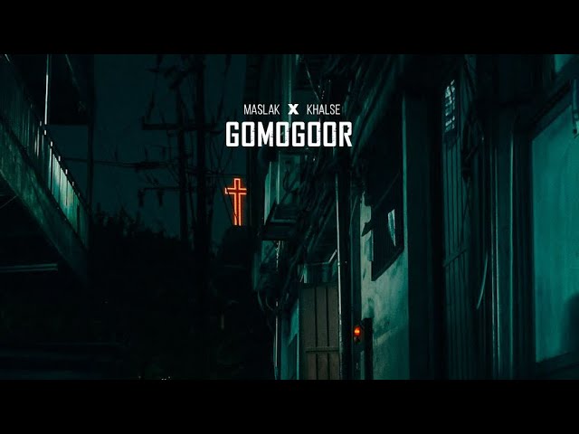 Watch Sepehr Khalse Feat. Maslak - Gomo Goor (MUSICIRANO) on YouTube Watch Sepehr Khalse Feat. Maslak - Gomo Goor (MUSICIRANO) on YouTube