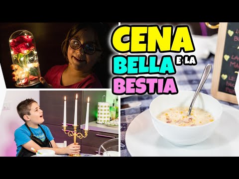 Video: Ecu è una scuola di festa?