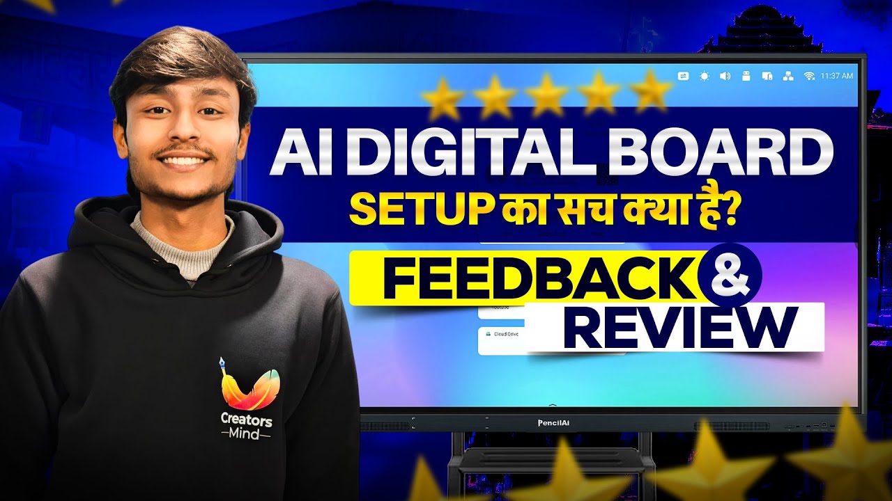 Pencil Ai Digital Board Setup 2025 | Best Smart Board Company In Bihar | Ai Digital Board Setup