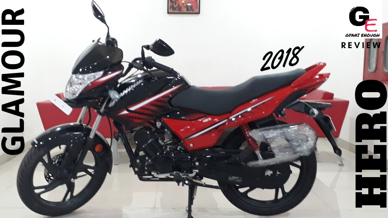 Glamour 2019 Model On Road Price