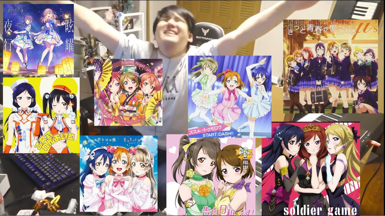 スリーズブーケ『眩耀夜行』を聴き、ラブライブスイッチが入ってしまい覚醒してしまうゆゆうた[2025/11/24]