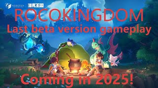 Roco Kingdom: World Gameplay, World Exploration 洛克王国游戏试玩,地图探索