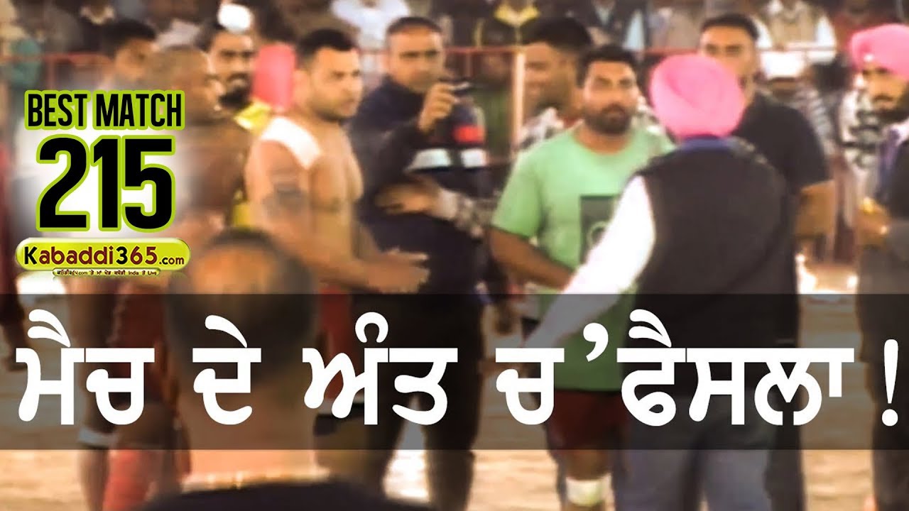 215 Best Match: Dhaliwal Bet VS Tibba Parmjitpura (Kapurthala)