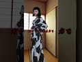 個性を活かした浴衣の自由な着方#浴衣