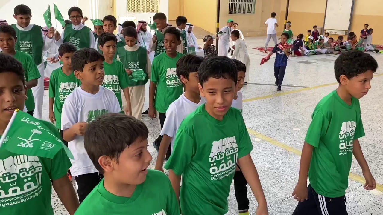 احتفالية مدرسة جابر بن عبدالله الابتدائية باليوم الوطني 🇸🇦