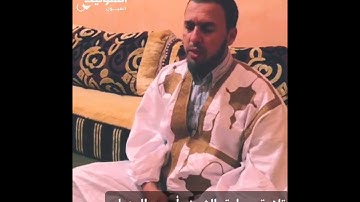 تلاوة طيبة خاشعة من سورة الرعد للقارئ الشيخ أحمد موسى الجندلي