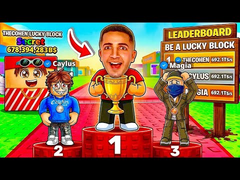 I GOT #1 ON THE LEADERBOARD in Be a Lucky Block..