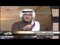 برنامج كورة 1 فبراير 2013