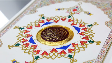 سورة الحجر جودة عالية للقارئ الشيخ محمد الغزالي