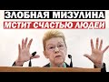 🔥ПРОЕКТ ИЗМЕНЕНИЯ СЕМЕЙНОГО ЗАКОНОДАТЕЛЬСТВА🤷‍♂️