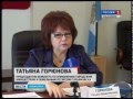 Вести Ульяновск &quot;инвентаризация кладбищ&quot;