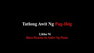 Tatlong Awit Ng Pag Ibig (Instrumental)