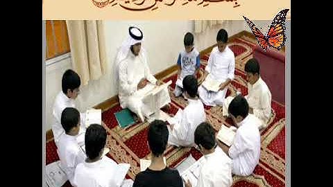 سورة الطارق مكررة 10 مرات مع الترديد تعليم الاطفال القرآن جزء عم