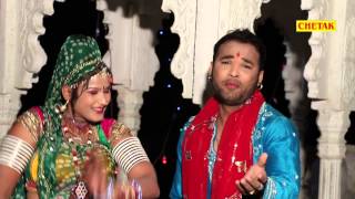 For more videos click | http://goo.gl/6nu4dg singer - rakhi rangili,
pyare lal gujjar, raju rawal, prabhu mandariya, suresh chhapiya album
bankya maa ke ja...