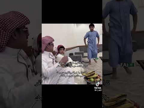 احب فلاح وقزيع