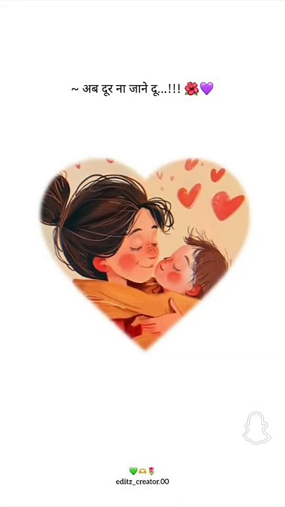 I love you so much mummy papa 😘😍🥰