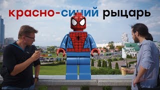 Обзор Spider-Man - не таким мы его себе представляли!