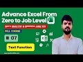 Lec :-07 Excel Text Functions in Hindi | LEFT RIGHT MID LEN TRIM SUBSTITUTE Complete. #excel #text