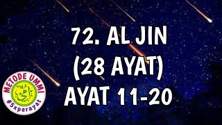 Al Jin Metode Ummi Ayat 11-20, 5x ulang per ayat | Juz 29