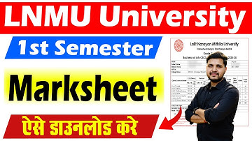 lnmu 1st semester result 2024-28 kaise check kare | LNMU UG 1st semester result 2025 download