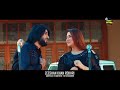 Mata Pa Spina Spina | O Jana Meri Jana ( Pashto ) | Zeeshn Khan Rokhri & Yamsa Noor | Official Song Mp3 Song