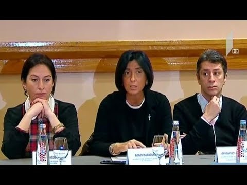 ბიზნესასოციაციების შეხვედრა