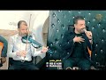 زواخ اخ عقيل ربيحات الفنان اسماعيل الحزين اهوازية زواخ اخ عقيل ربيحات الفنان اسماعيل الحزين اهوازية