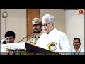 XXIII CONVOCATION KAKATIYA UNIVERSITY WARANGAL Part 8 Governor Speech XXIII CONVOCATION KAKATIYA UNIVERSITY WARANGAL Part 8 Governor Speech