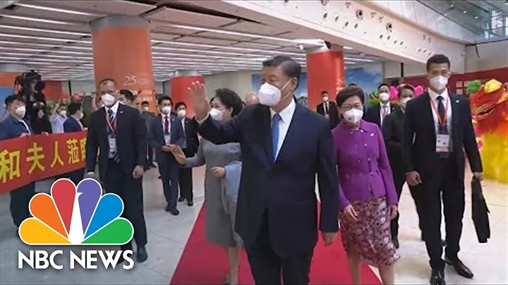 China's Xi Jinping Arrives In Hong Kong For 25th Anniversary Celebrations - DayDayNews