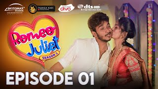Romeo Juliet | Season 2 | EP01 | Ajith Unique ! Marriage Web Series Thanga Nari | SkytoMax