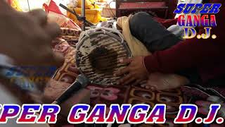 chhata teri teen lok se nyari h goverdhan maharj BHOLE SHARMA SUPER GANGA D J  84778359722