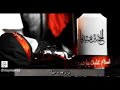 جواد مقدم علي لاي لاي واحد Javad Moqadam Ali Lai Lai جواد مقدم علي لاي لاي واحد Javad Moqadam Ali Lai Lai