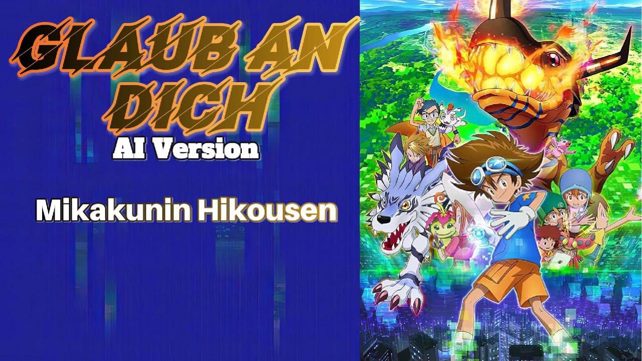 Digimon Adventure 2020 OP – Glaub an dich! (deutsches AI-Cover)
